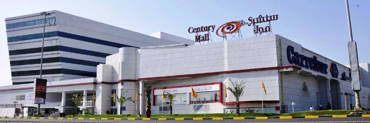 Century Mall Dubai | Shopping, Dining & Entertainment in the Heart of Dubai