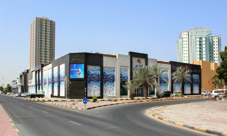 Explore Al Murad Mall: An Elite Shopping, Eating and Entertainment Center