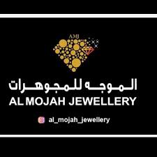 Al mojah jewellery l.l.c alain - Middle East Yellow Pages