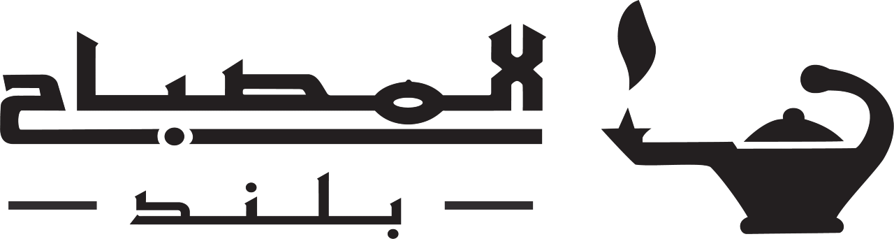 Almusbah blend - عطور المصباح بلند - Middle East Yellow Pages