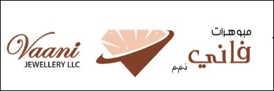 Vaani jewellery llc - Middle East Yellow Pages