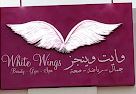 White wings beauty salon gym & spa - Middle East Yellow Pages
