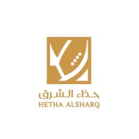Hetha alsharq shoes - Middle East Yellow Pages