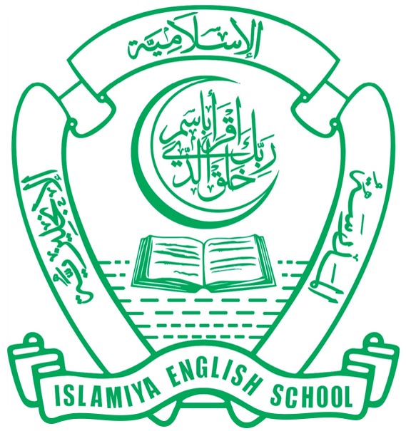 Islamiya english school - Middle East Yellow Pages