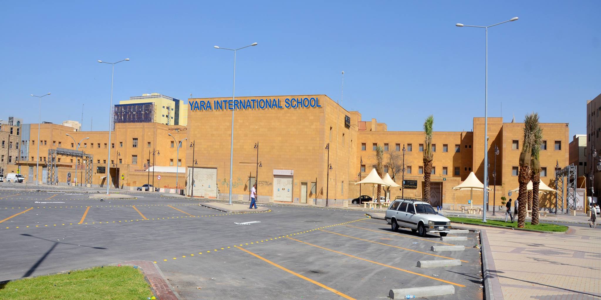 Yara international school - Middle East Yellow Pages