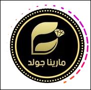 Marina gold - Middle East Yellow Pages