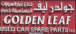 Golden leaf used car spare parts llc - Middle East Yellow Pages