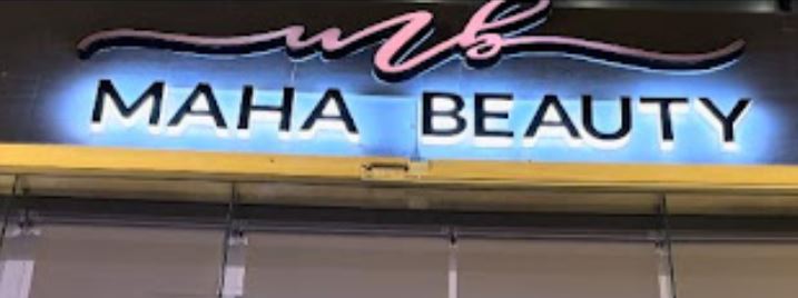 Maha beauty - Middle East Yellow Pages