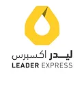 Leader expresss - ليدر اكسبرس  - Middle East Yellow Pages