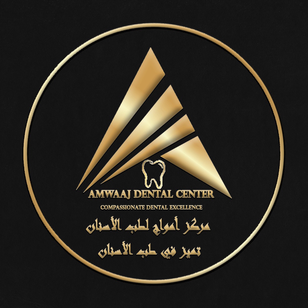 Amwaaj dental hospital - Middle East Yellow Pages