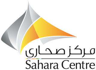 Sahara centre - Middle East Yellow Pages