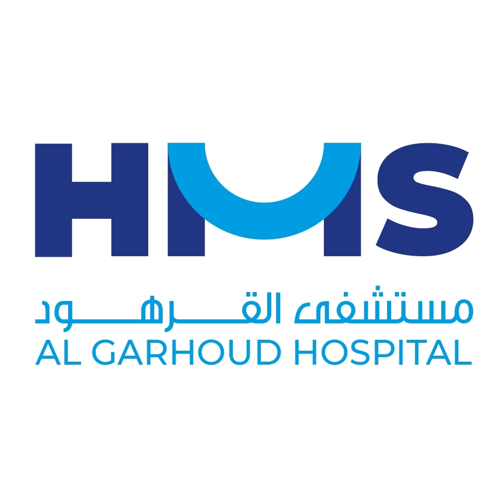 Hms al garhoud hospital  - Middle East Yellow Pages