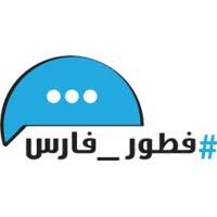 F6or faris resturant  - Middle East Yellow Pages