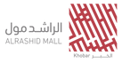 Al rashid mall - Middle East Yellow Pages
