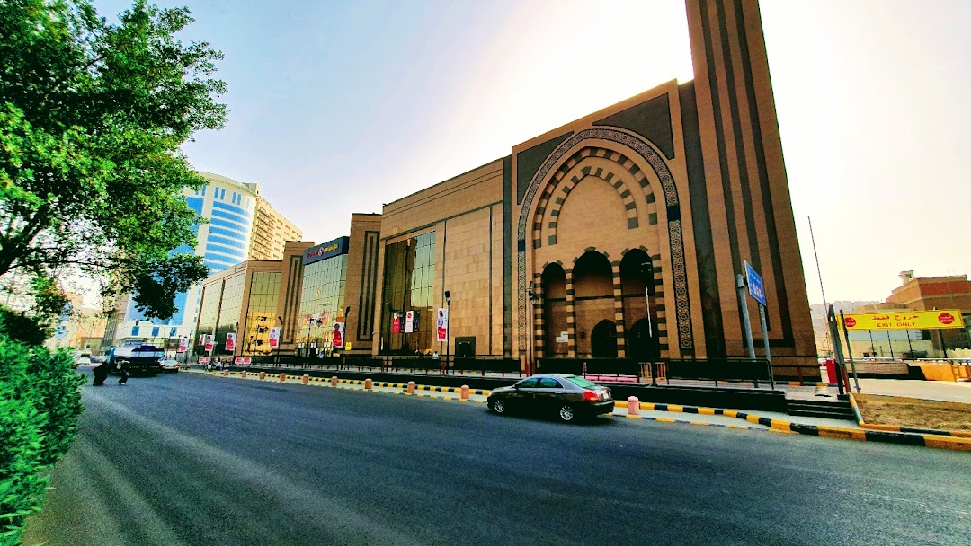 City centre mall - Middle East Yellow Pages