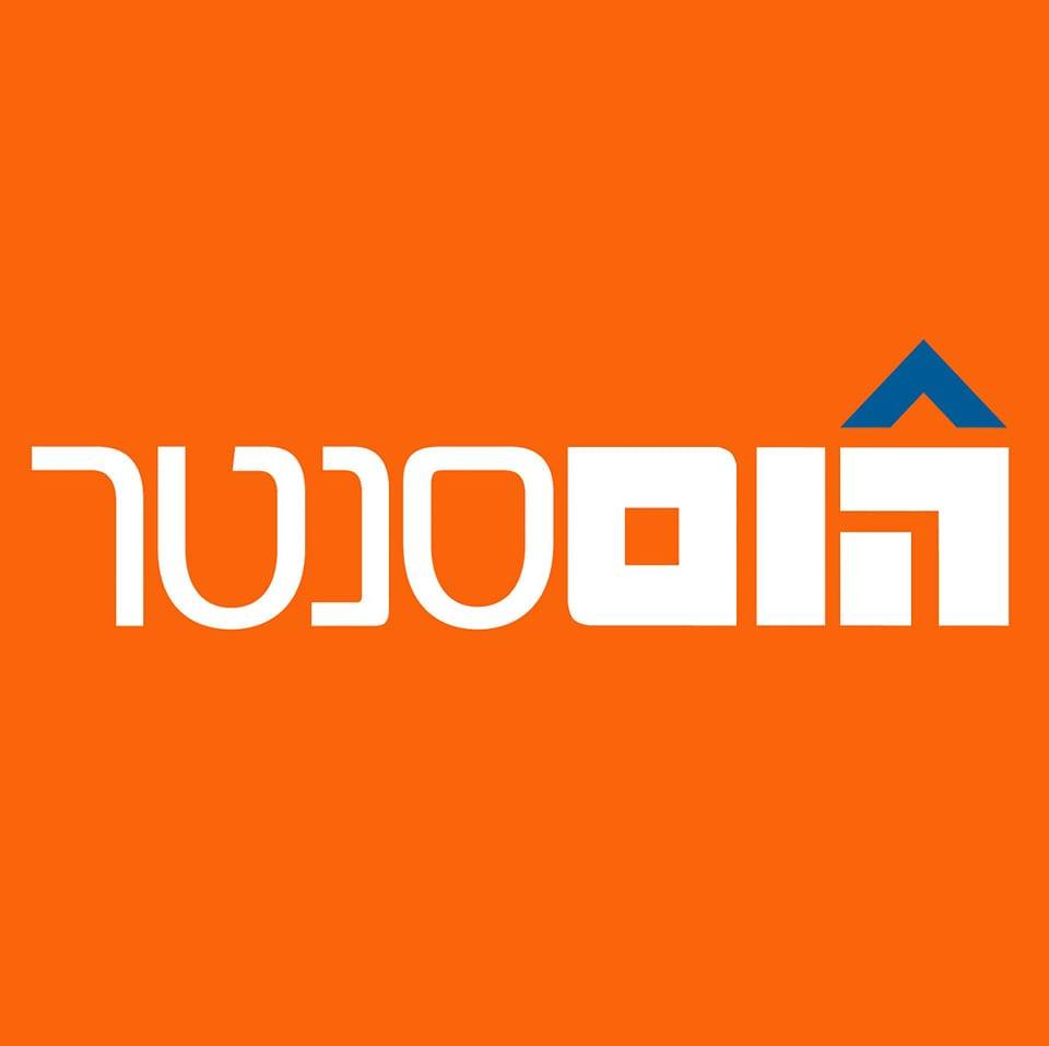 Home center - Middle East Yellow Pages