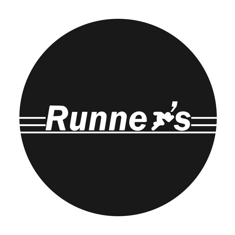 Runner's - Middle East Yellow Pages