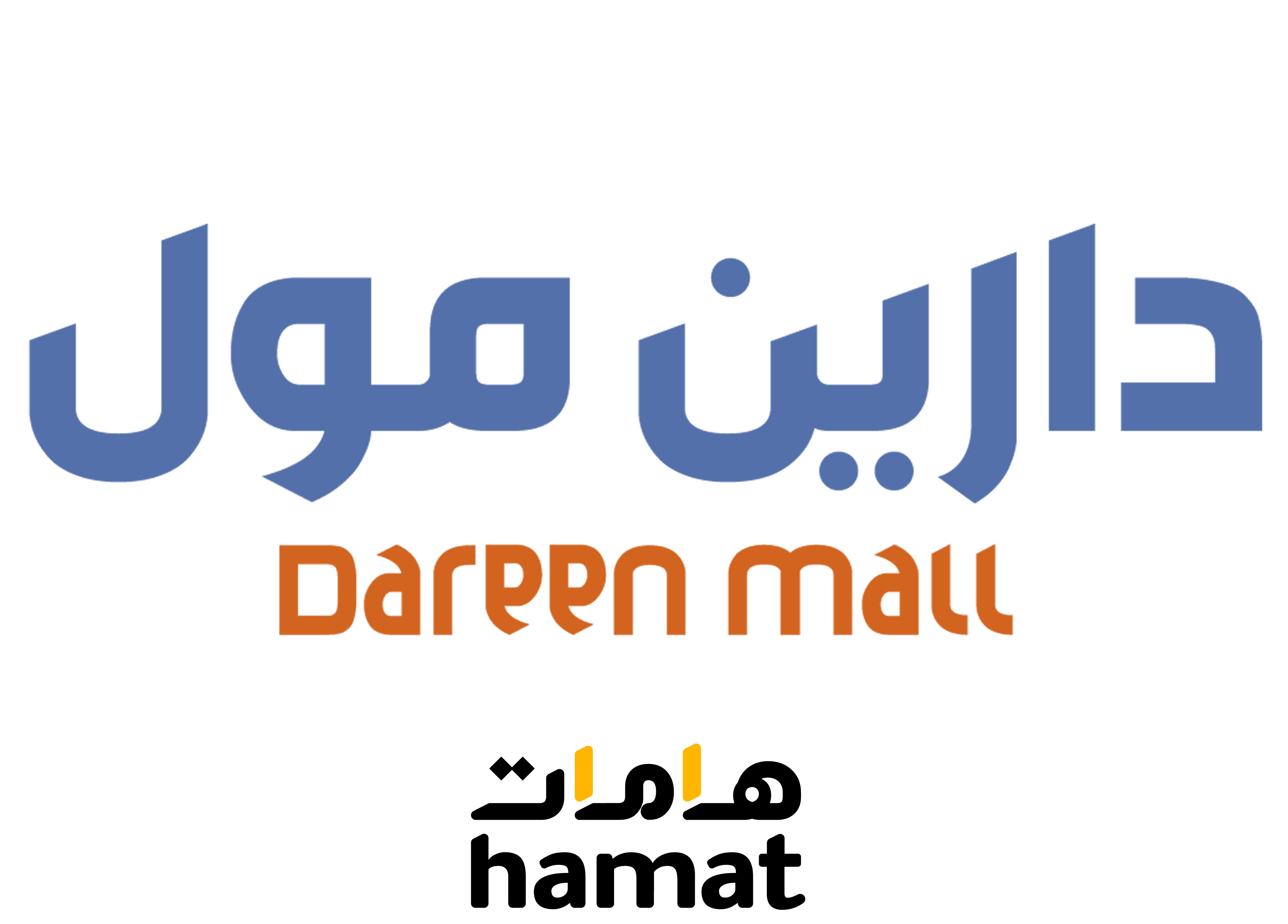 Dareen mall - Middle East Yellow Pages