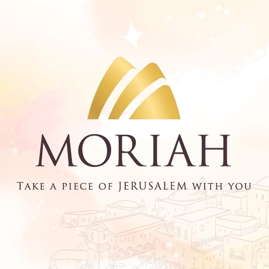 Moriah temple mount jewelry - Middle East Yellow Pages