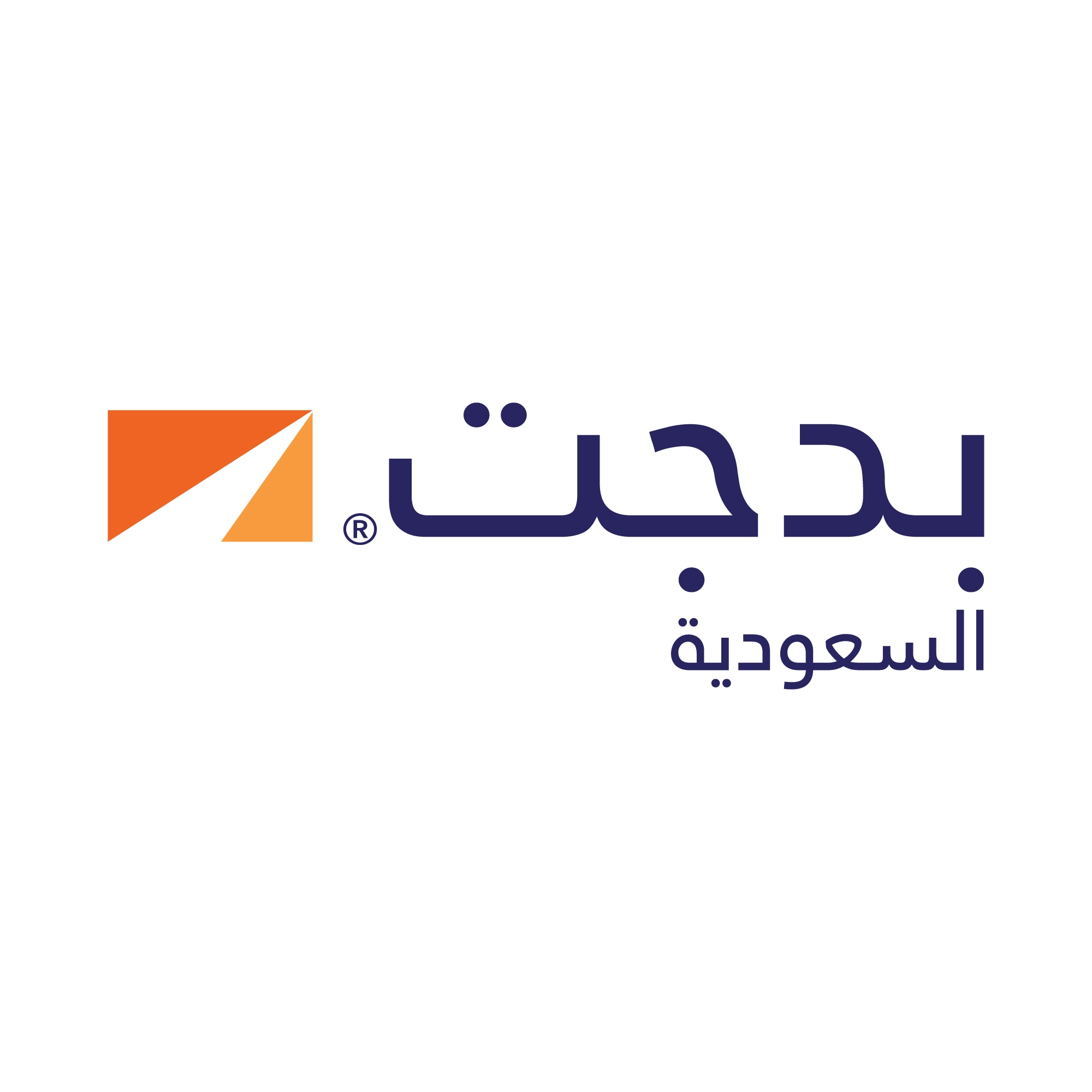 Budget rent a car - Middle East Yellow Pages