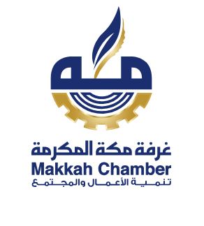 Makkah chamber of commerce - Middle East Yellow Pages