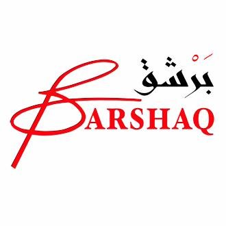 Barshaq grill corner. - Middle East Yellow Pages