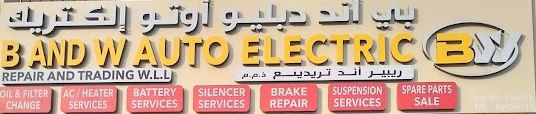 B and w auto electric repair and spare parts trading - Middle East Yellow Pages