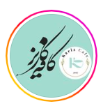 Kariz restaurant & café - Middle East Yellow Pages
