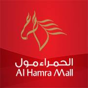 Cenomi al hamra mall - Middle East Yellow Pages