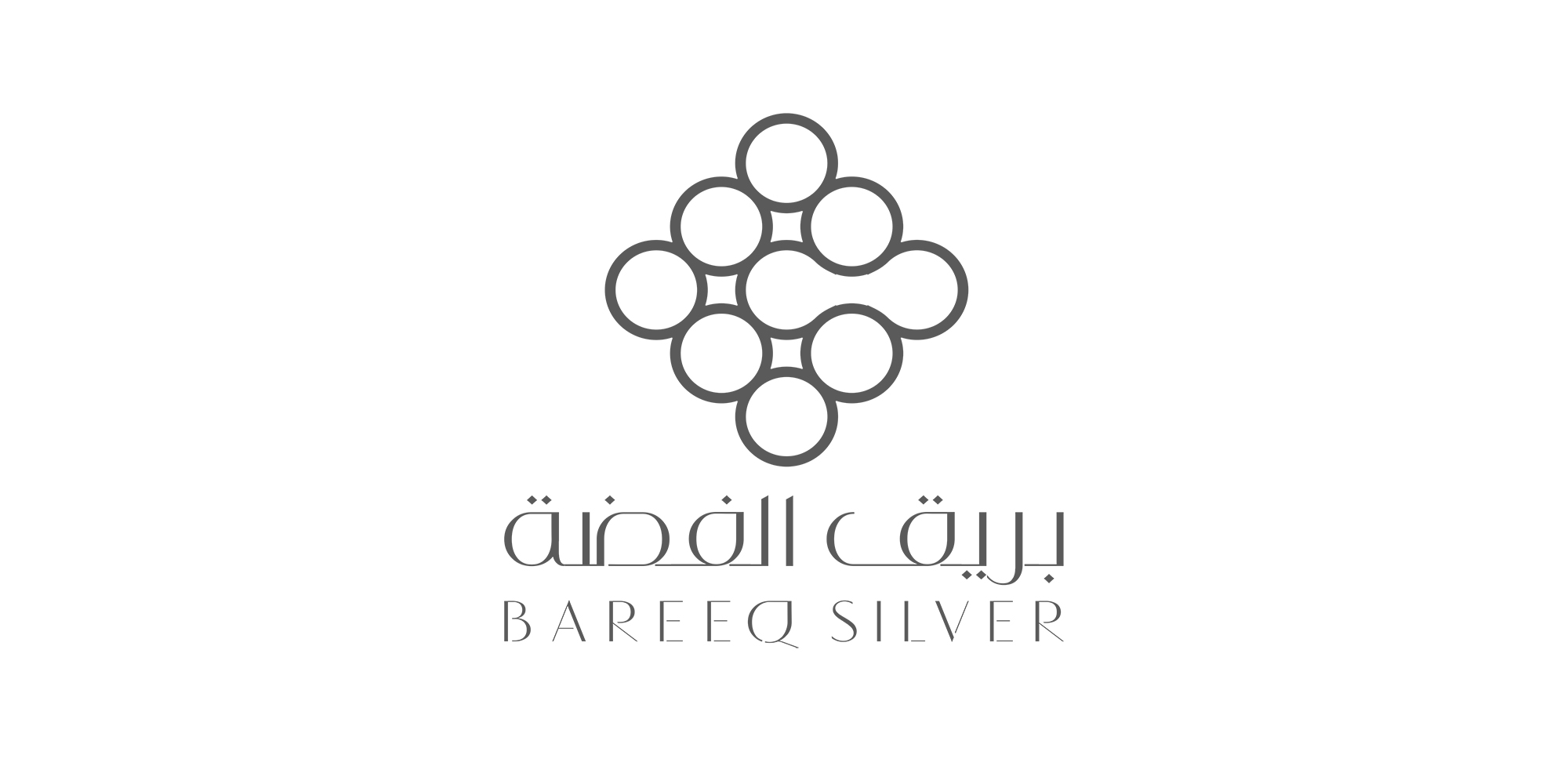 Bareeq silver jewelry - Middle East Yellow Pages