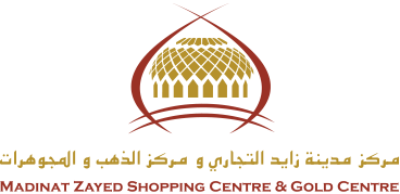 Madinat zayed shopping centre - Middle East Yellow Pages