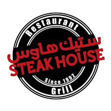 Steak house - Middle East Yellow Pages