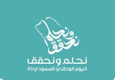 Grill bassam - Middle East Yellow Pages