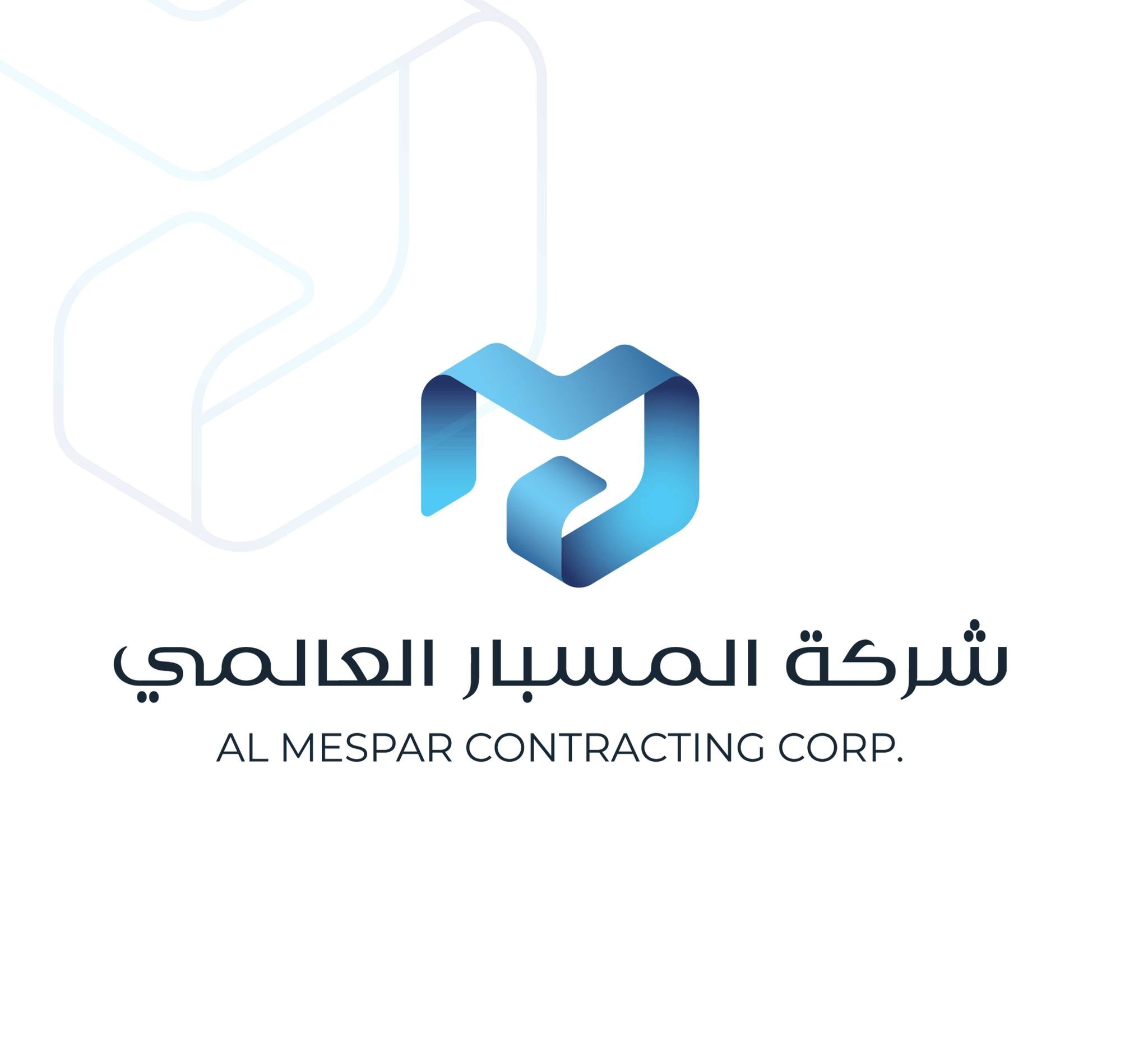 Al mespar co. (mcc) - Middle East Yellow Pages