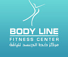 Bodyline vip center - Middle East Yellow Pages