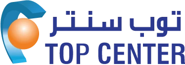 Top center - Middle East Yellow Pages