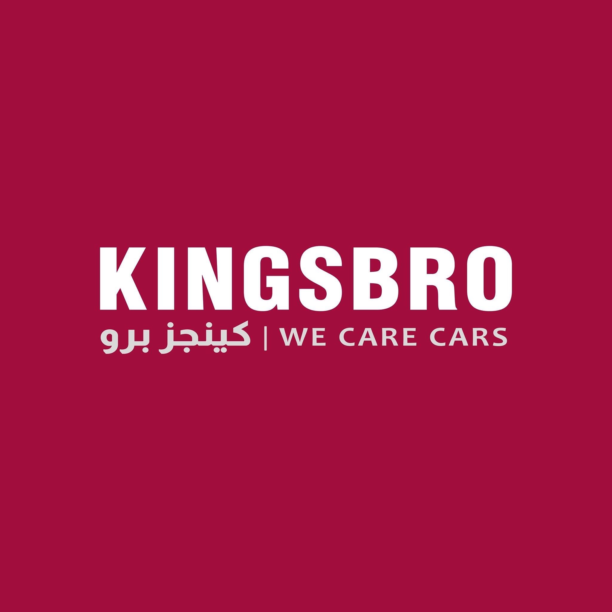 Kingsbro - Middle East Yellow Pages