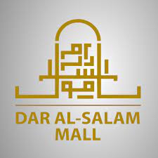 Dar al salam mall - Middle East Yellow Pages