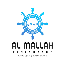 Al mallah restaurant - Middle East Yellow Pages