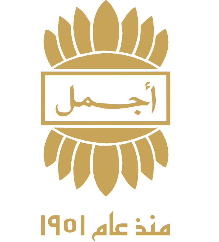 Ajmal perfumes - أجمل للعطور - Middle East Yellow Pages