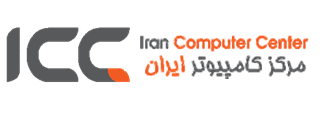 Iran computer center - Middle East Yellow Pages