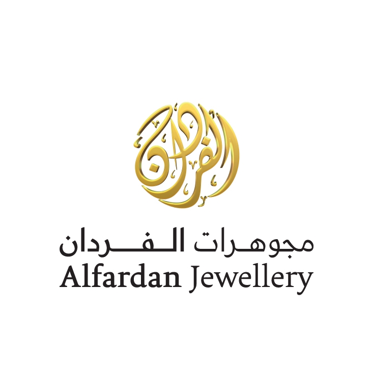 Alfardan jewellery - the pearl - Middle East Yellow Pages