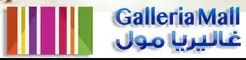 Galleria mall - Middle East Yellow Pages