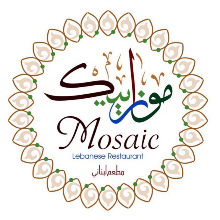 Mosaic restaurant - Middle East Yellow Pages