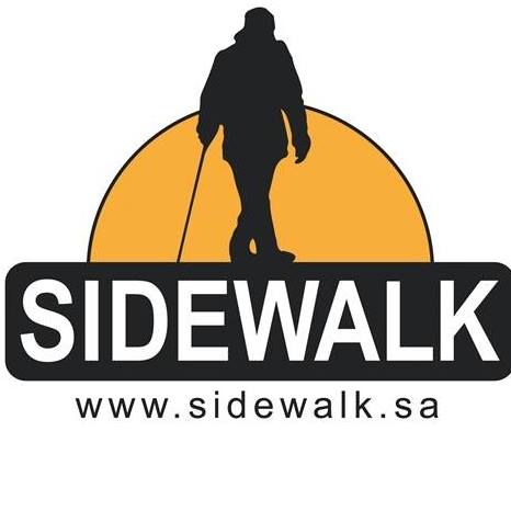 Side walk - Middle East Yellow Pages