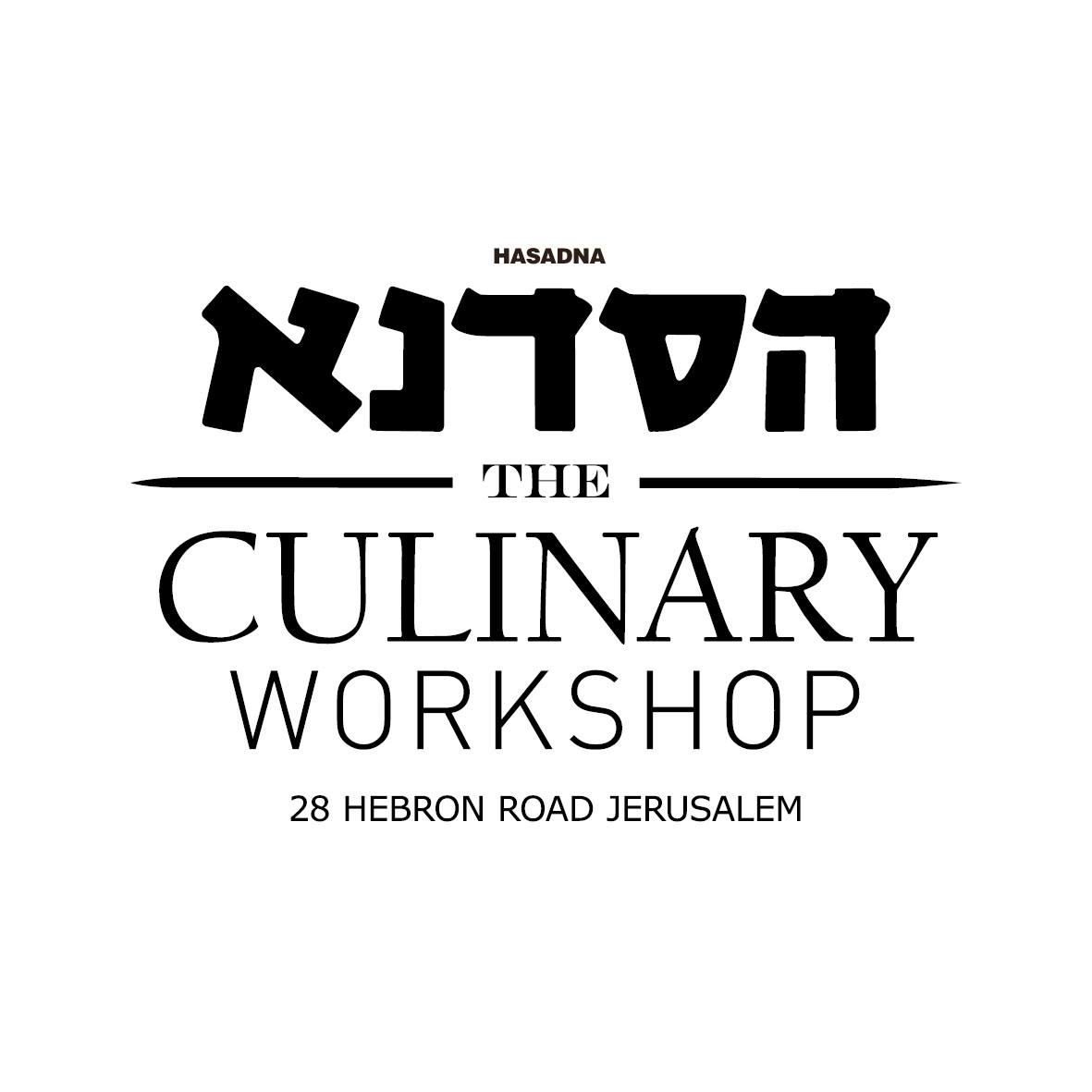 The culinary workshop - Middle East Yellow Pages