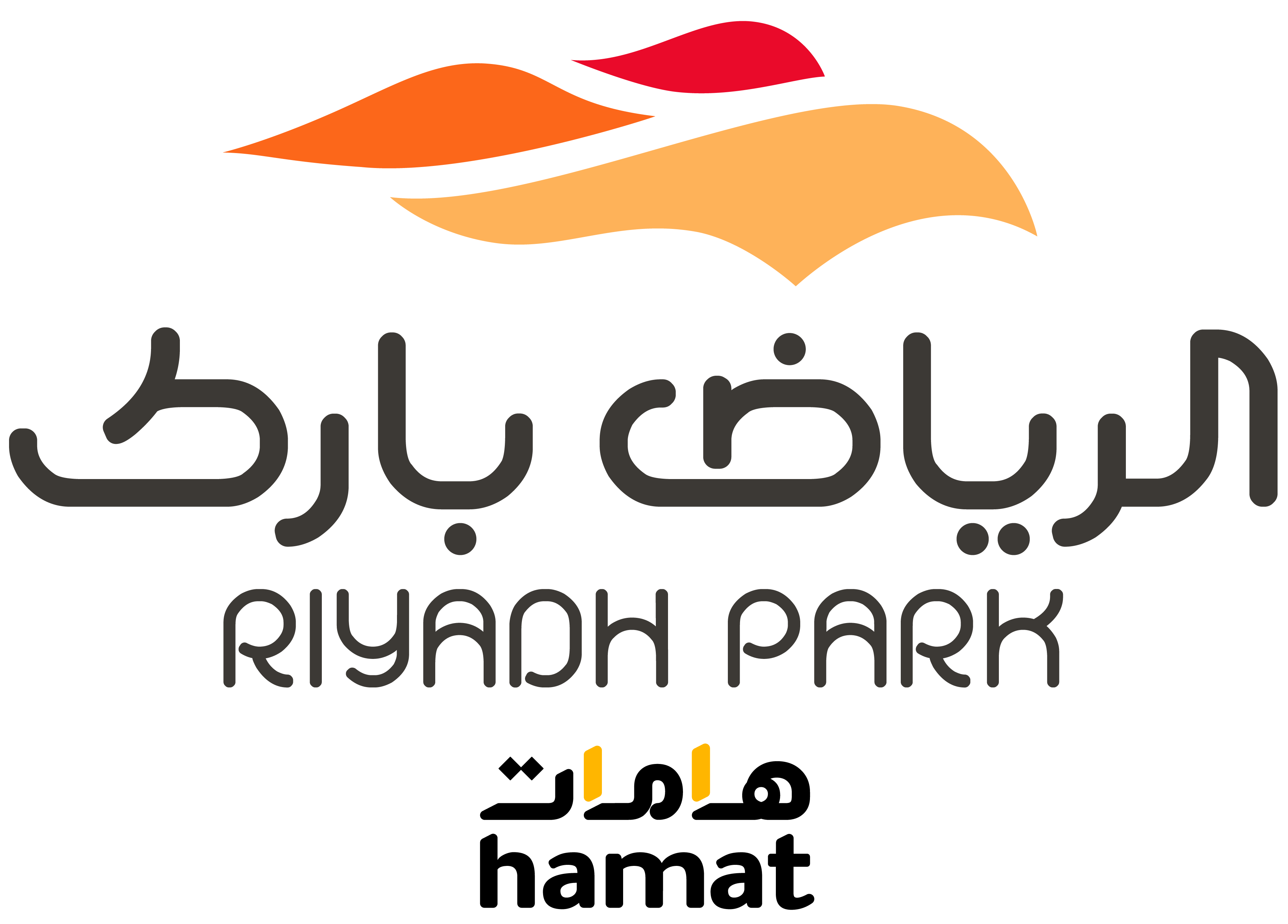Riyadh park - Middle East Yellow Pages