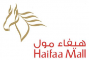 Cenomi haifa mall - Middle East Yellow Pages
