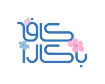 Baccara café - Middle East Yellow Pages