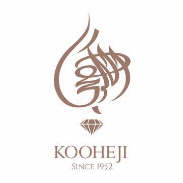 Kooheji jewellery - Middle East Yellow Pages